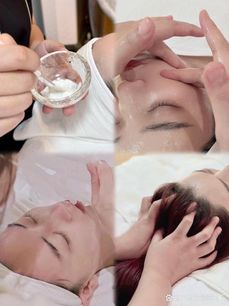 身体保养